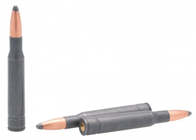 Патрон нарезной 7,62*63 п/об. 10,9 г полимерное покрытие гильзы  БПЗ