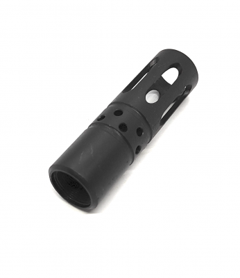 Насадок дульный  НС-410 САЙГА-410  
