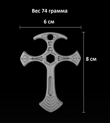 Куботан - тактический кулон EDC "Крест" с паракордовым темляком и бусинкой "череп"