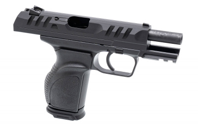 Пистолет ПС-45 исп.01 кал.45 Rubber (ОООП)