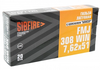 Патрон нарезной 7,62*51 ГЛ ОТ (Боксер)  об.  9,7 г  НПЗ Патрон нарезной 7,62*51 ГЛ ОТ (Боксер)  об.  9,7 г  НПЗ
