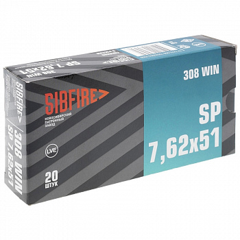 Патрон нарезной 7,62*51 п/об. ГЖ ОЖ 9,2 - 9,4гр. НПЗ Патрон нарезной 7,62*51 п/об. ГЖ ОЖ 9,2 - 9,4гр. НПЗ