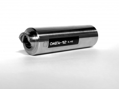 Газоразгруженный закрытый ДТК MG Ultra проточного типа OMEGA-12 для АК-12 и TR-3 кал. 5,45х39 - нерж.сталь, L-160мм, п/п d-45мм, крепление на байонет консол.типа