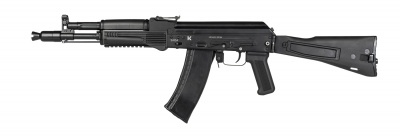 Сайга-5,45 исп. 33 5,45x39 341 мм (110000900311)