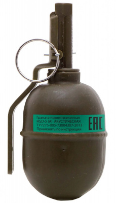 Изделие учебно-имитационное, граната  PFX RGD-5 (A) Акустическая
