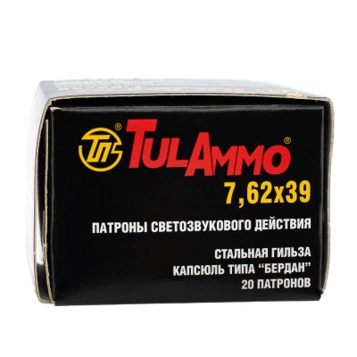 Патрон светозвуковой (шумовой) кал.7,62*39  (УПЗ)