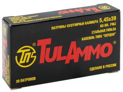 Патрон кал.5,45х39 оболочка 3,9г УПЗ (Tulammo)