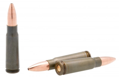 Патрон нарезной 7,62*39 эксп. 8 г  лакированная гильза  БПЗ 