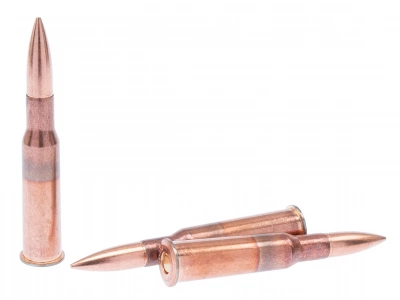 Патрон нарезной 7,62*54 об. 9,9 г повышенной кучности  с 2-элементным сердечником ГЖ ОТ НПЗ