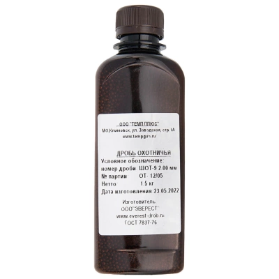 Дробь №9 ШОТ (1,5 кг) Эверест 
