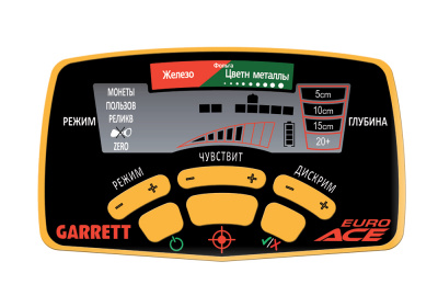 Металлодетектор Garrett ACE-EURO RUS #1140380 - катушка 8,5''х11''DD, 5 режимов поиска