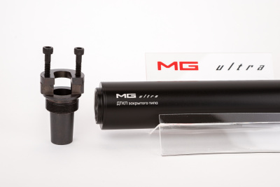ДТКП Макси Лонг для Вепрь СОК-95 308 кал.7,62 - 15 камер, 300мм, d-50мм, с переходником (MG Ultra)