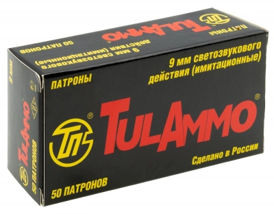 Патрон светозвуковой (шумовой) кал.9 мм ИМ (ТПЗ)