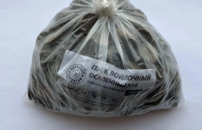 Пыж войлочный осаленный Н8-10 12 кал. (уп.200шт.)