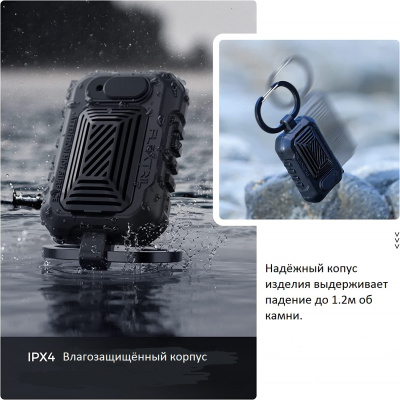 Портативный фумигатор FLEXTAILGEAR Light Repel - цв.оливковый