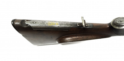 Ружьё SAUER (Зауэр) кал.16х70, Орех, L-660 мм №43552