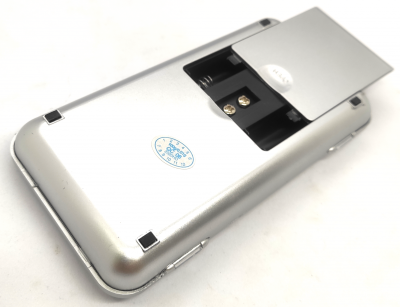Весы для пороха и дроби электронные Pocket Scale MH-100 (0,01-100 г)