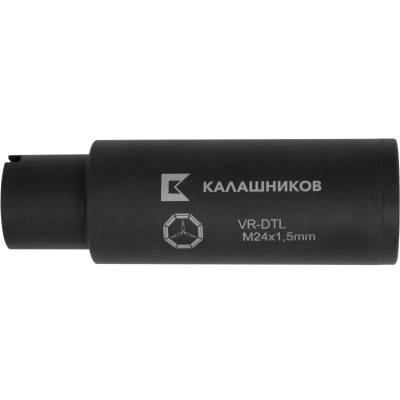 Дожигатель Калашников VR-DTL (сталь) с резьбой М24*1,5мм калибр 7,62