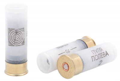 Патрон 12/70 Пуля Полева-2  28 г