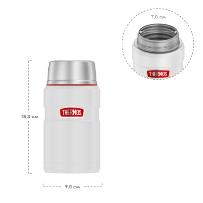 Термос для еды THERMOS KING SK-3020 0.71L, цвет белый (384829)