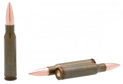 Патрон нарезной 7,62*51 об. лакированная гильза  9,4 г  БПЗ 