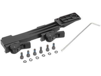 Кронштейн Guide Quick Mount ZG18 для прицелов Guide TR на Picatinny, быстросъёмный