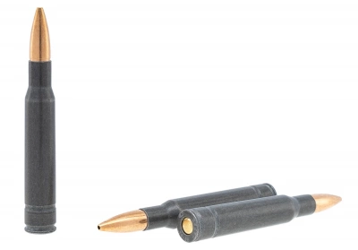 Патрон 7,62*63 эксп. Кентавр 9,7 г  полим.  БПЗ 