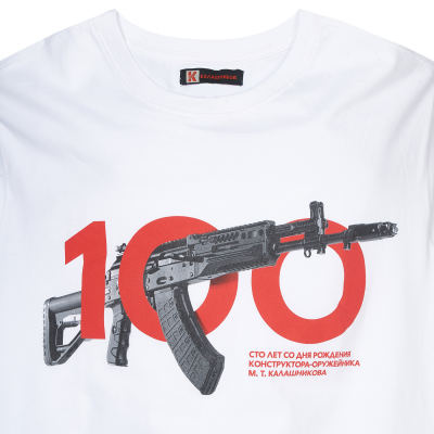 Футболка с принтом "100 лет Калашникову"; белая; размер L (ОТК001444)