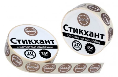 Наклейки "СТИКХАНТ" (Шайба 20-0000-10)
