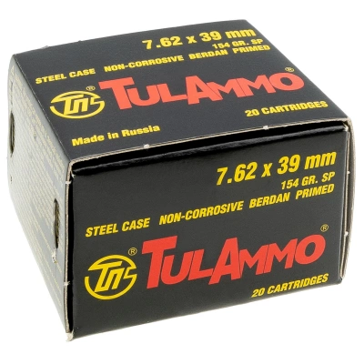 Патрон нарезной 7,62*39 п/об 10,0 г  полимер УПЗ