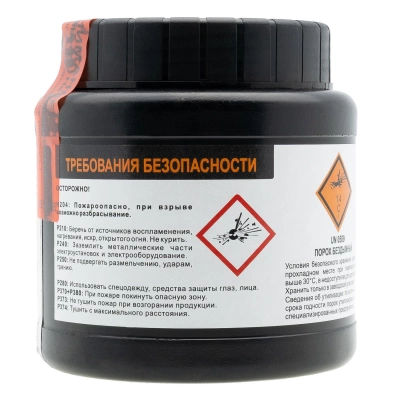 Порох TK-T2 (банка, вес 450 г)