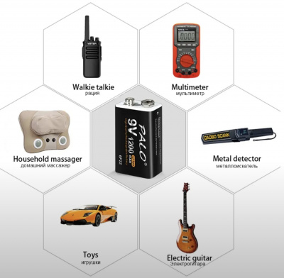 Аккумулятор литиевый PALO Крона 9V 1200mAh