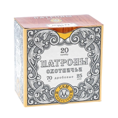 Патрон кал.20/70 дробь №3  25 г СКМ
