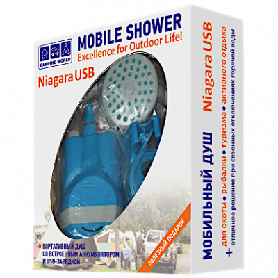 Душ мобильный CW Niagara Mobile Shower USB (лейка, аккумуляторный насос, шланг 1,8 м.)