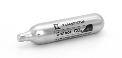 Баллончик CO2 Калашников 12 г