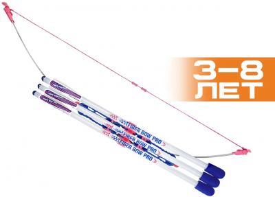 Лук детский Centershot до 2,5 кг, с комплектацией, цвет синий