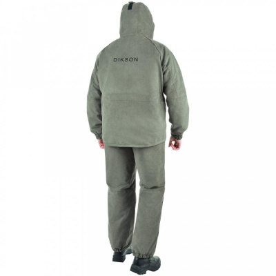 Костюм мужской зимний "DIKSON I" ISLADIYA -45  (98123-6)