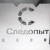 Мангал складной Следопыт PF-GR-05 (490х310х370 мм, толщина 1,5 мм, без шампуров)