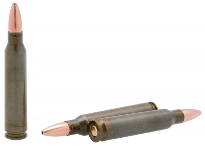 Патрон нарезной 5,56*45 пуля экспансивная 4,0 г лакированное покрытие гильзы БПЗ