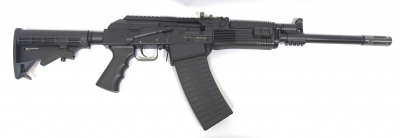 Ружье Вепрь-12 Молот  ВПО-205-00  кал.12*76  L=430 мм  №АН1907