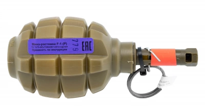 Изделие учебно-имитационное PFX, мина-растяжка F-1(Р50) (краска)