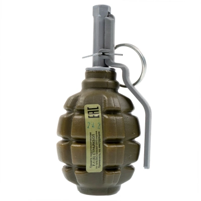 Изделие учебно-имитационное, граната  PFX F-1(S) Горох