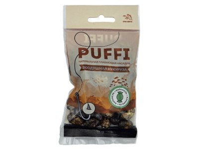 Плавающая насадка Кукуруза воздушная "PUFFI", вкус "КАРАМЕЛЬ" 15 г