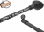 Духовая трубка Centershot Venom 122 см