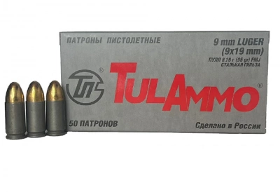 Патрон 9*19 Люгер Tulammo  FMJ  6,1 г ТПЗ