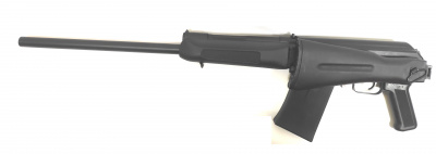 Карабин гладкоствольный Сайга-12С кал.12*76  №04430047 (1 магазин, чехол, паспорт)