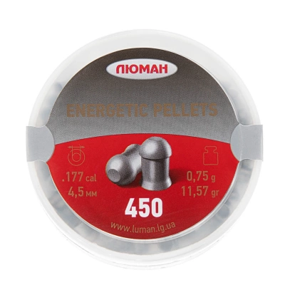 Пуля пневматическая "Люман" Energetic pellets 0,75 г (450 шт.) кал.4,5 мм