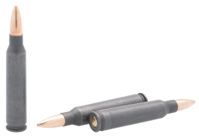 Патрон 5,56*45 Кентавр об. 4,0 гр. латунь, полимер БПЗ