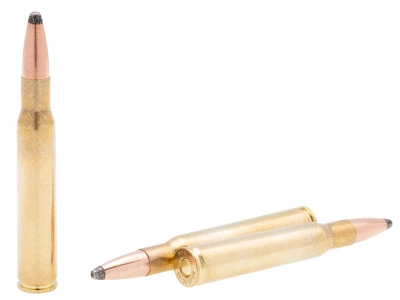 Патрон нарезной 30-06 PPU пуля Z- GROM, вес 11,0 г 