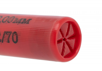 Патрон 12/70 №5 б/к 32 г Premium Сибирь (Новосибирск)